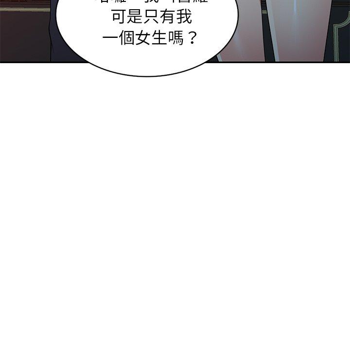 [韩国漫画] 妈妈是球僮 剧情,熟女人妻,巨乳大奶#[169P]-23