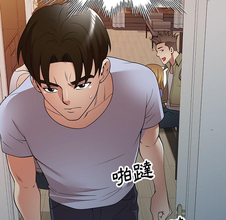 [韩国漫画] 妈妈是球僮 剧情,熟女人妻,巨乳大奶#[169P]-44