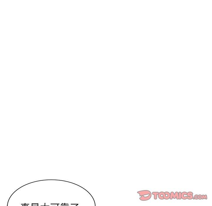 [韩国漫画] 妈妈是球僮 剧情,熟女人妻,巨乳大奶#[169P]-55