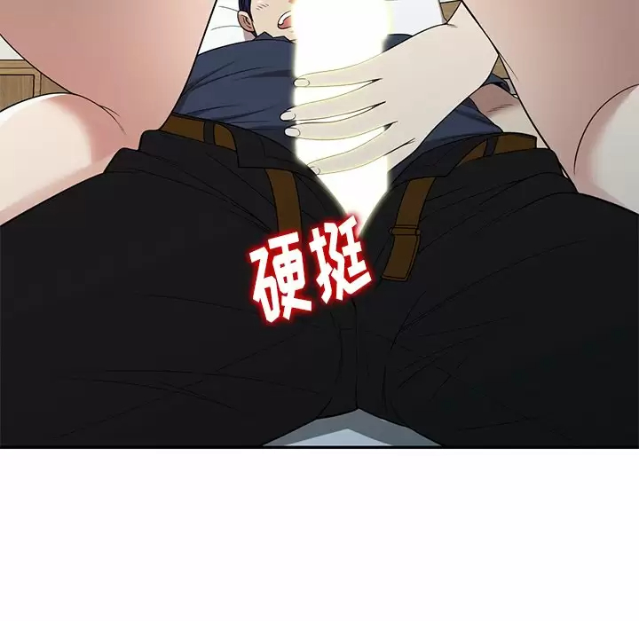 [韩国漫画] 妈妈是球僮 剧情,熟女人妻,巨乳大奶#[157P]-149