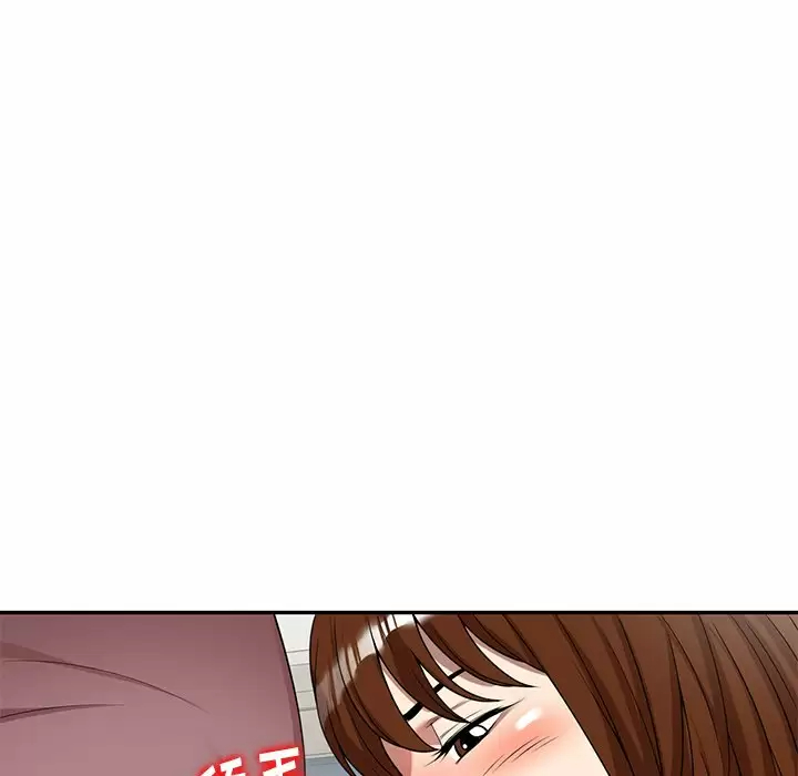 [韩国漫画] 妈妈是球僮 剧情,熟女人妻,巨乳大奶#[157P]-41