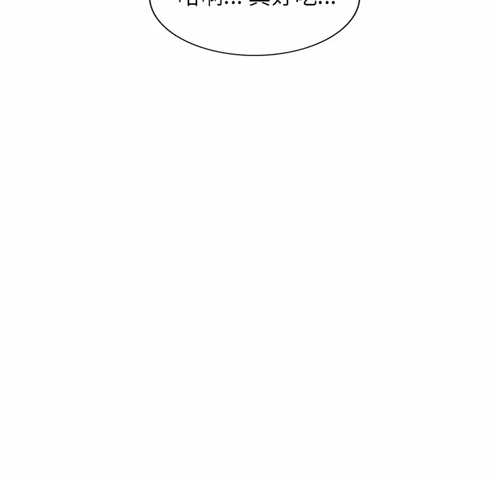 [韩国漫画] 妈妈是球僮 剧情,熟女人妻,巨乳大奶#[157P]-6