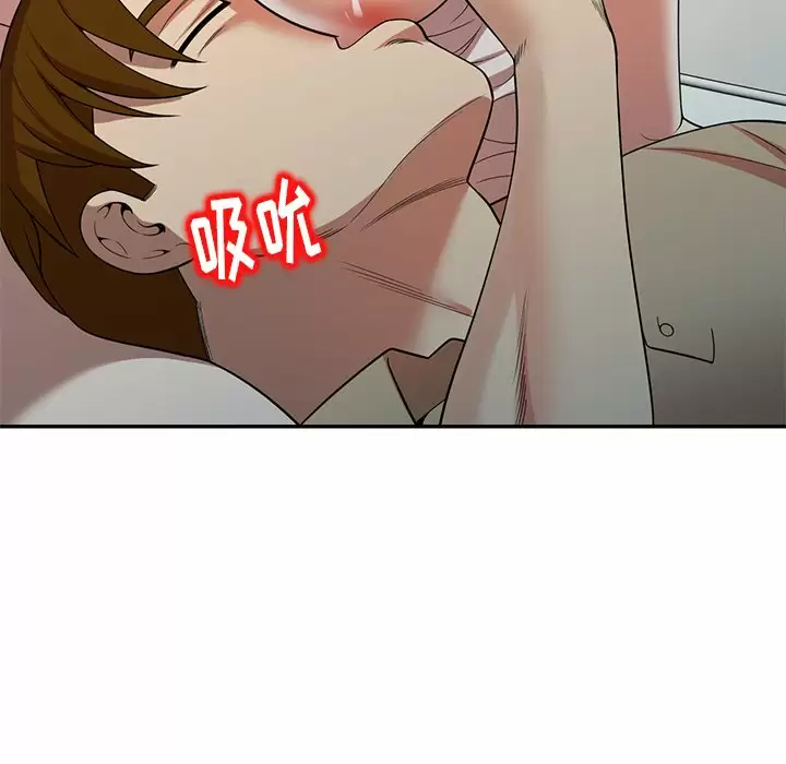 [韩国漫画] 妈妈是球僮 剧情,熟女人妻,巨乳大奶#[157P]-63