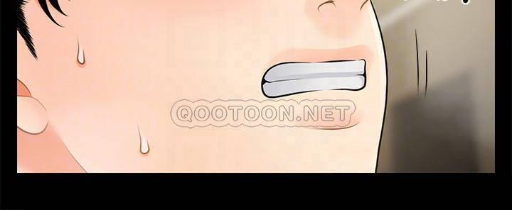 [韩国漫画] 医美奇鸡 剧情,#[29P]-16