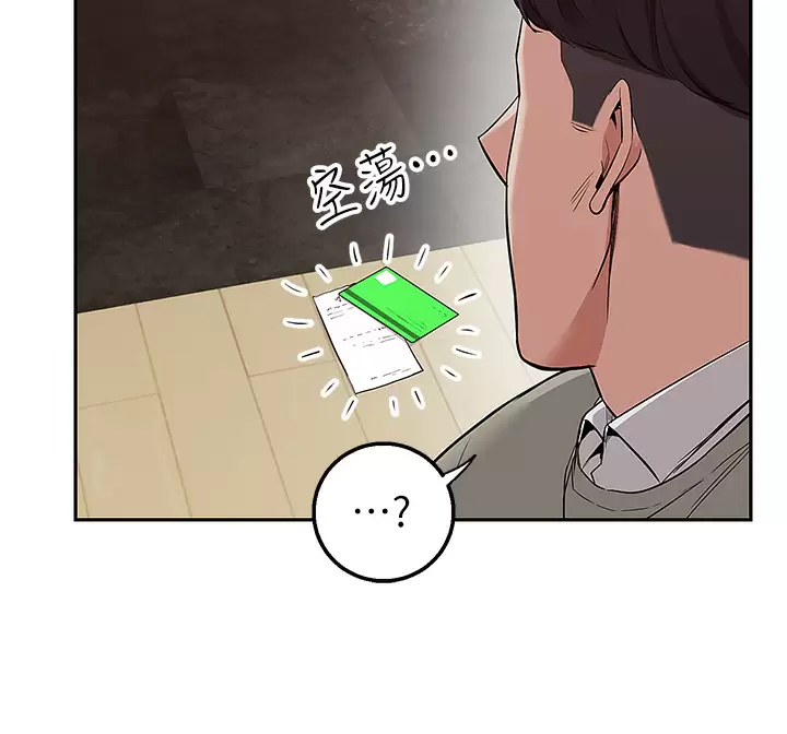 [韩国漫画] 外送到府｜色情漫画 剧情,巨乳大奶#[40P]-5