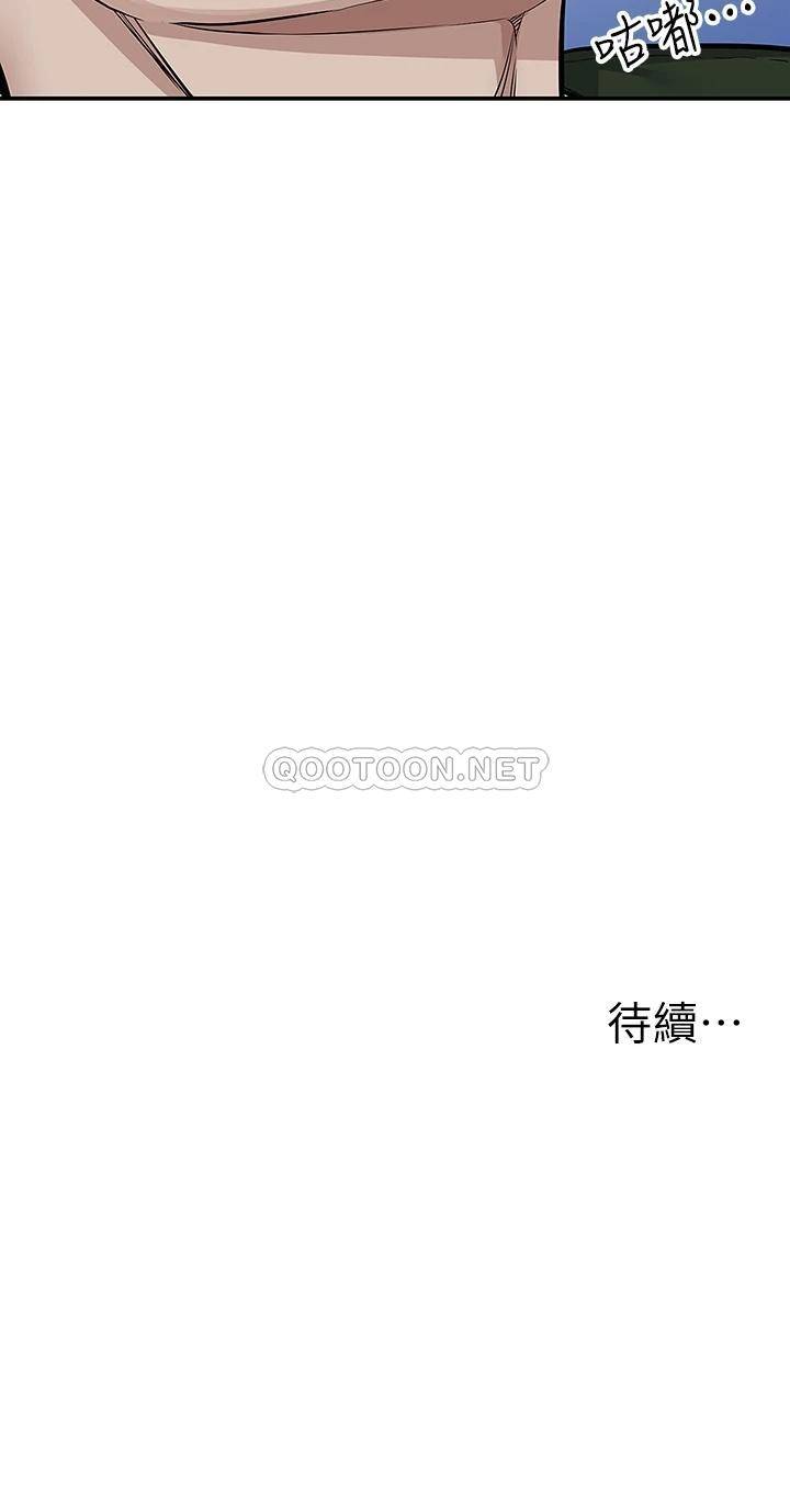 [韩国漫画] 外送到府｜色情漫画 剧情,巨乳大奶#[48P]-48