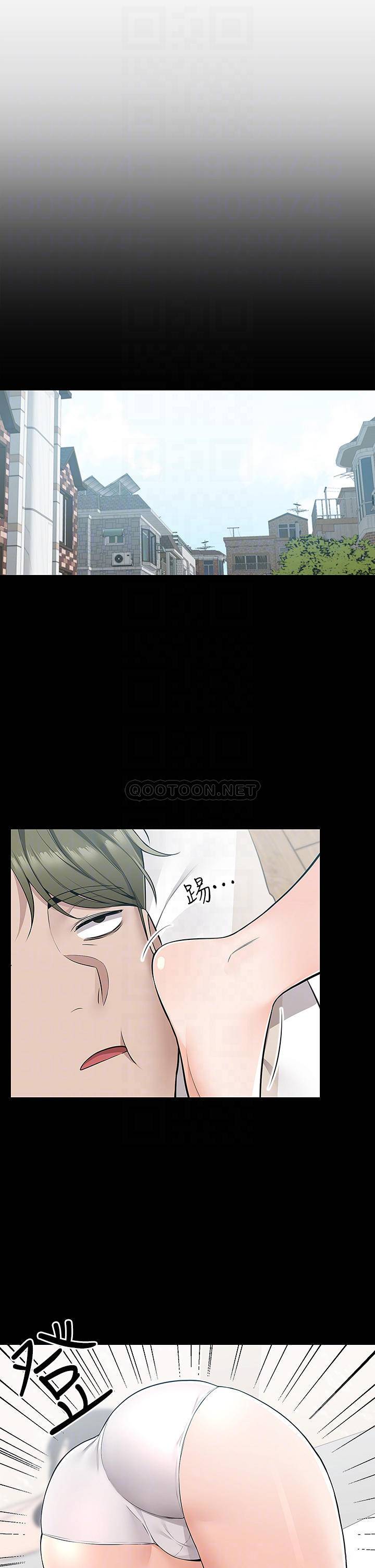 [韩国漫画] 外送到府｜色情漫画 剧情,巨乳大奶#[55P]-4