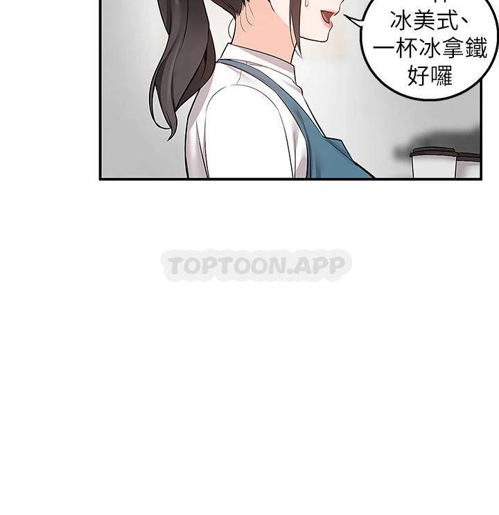 [韩国漫画] 外送到府｜色情漫画 剧情,巨乳大奶#[45P]-5