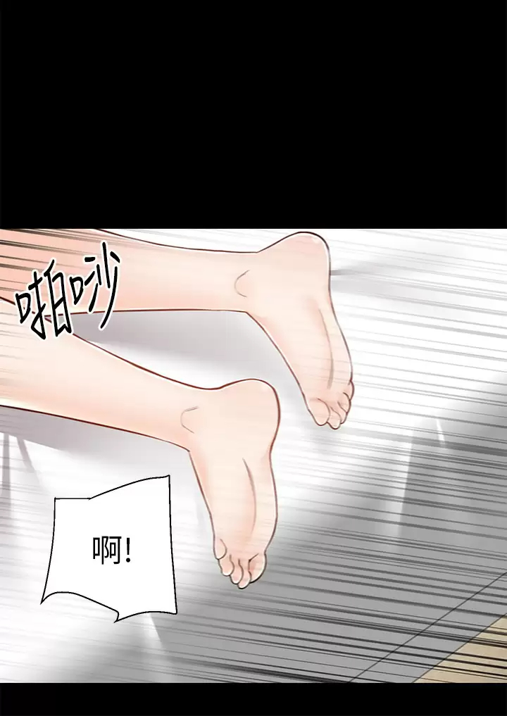 [韩国漫画] 外送到府｜色情漫画 剧情,巨乳大奶#[47P]-21
