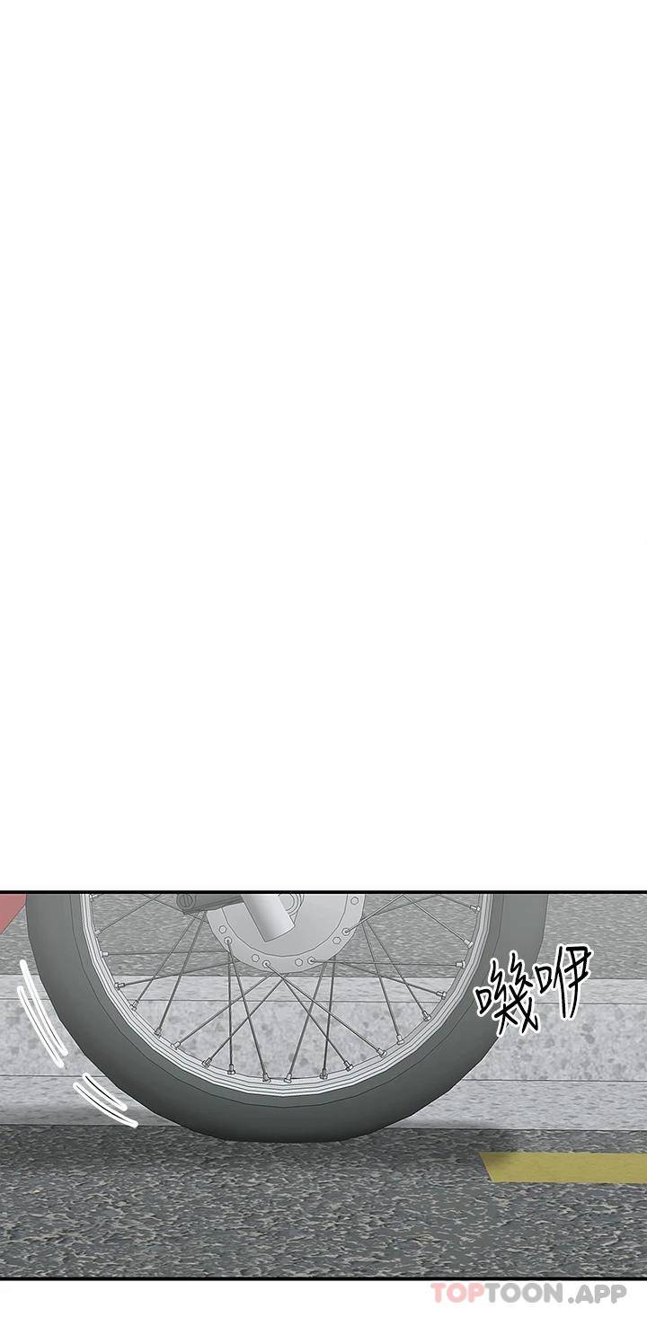 [韩国漫画] 外送到府｜色情漫画 剧情,巨乳大奶#[43P]-38