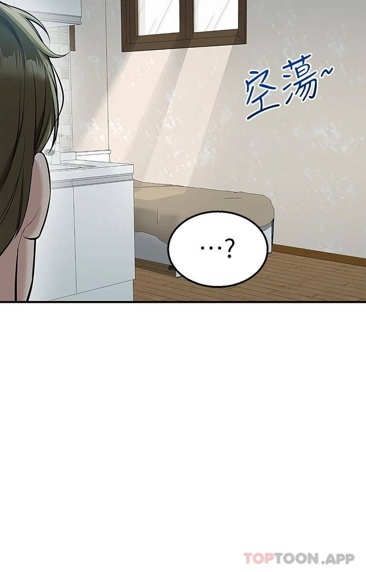 [韩国漫画] 外送到府｜色情漫画 剧情,巨乳大奶#[43P]-40