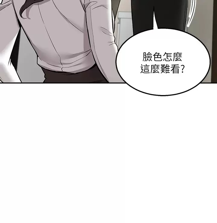 [韩国漫画] 外送到府｜色情漫画 剧情,巨乳大奶#[53P]-3