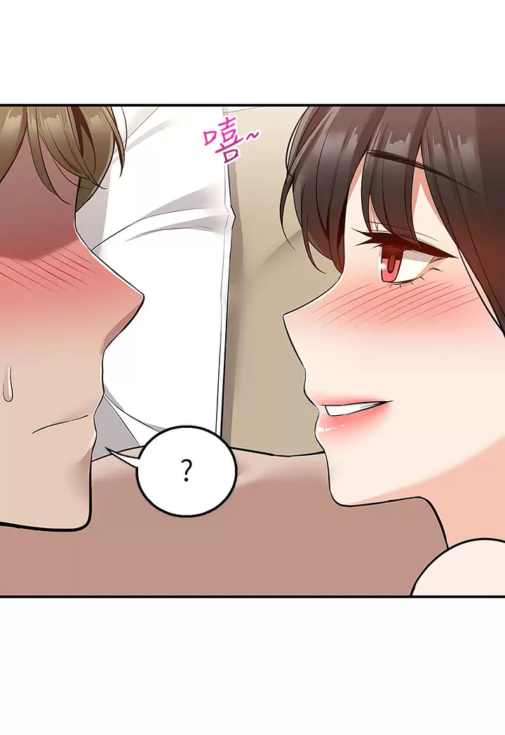 [韩国漫画] 外送到府｜色情漫画 剧情,巨乳大奶#[45P]-32