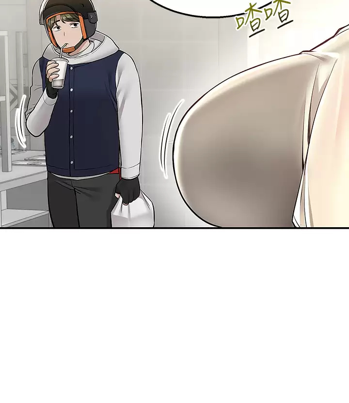 [韩国漫画] 外送到府｜色情漫画 剧情,巨乳大奶#[49P]-45