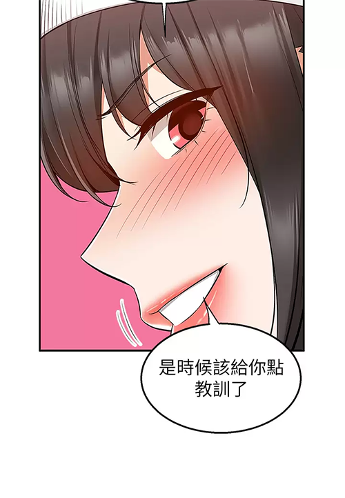 [韩国漫画] 外送到府｜色情漫画 剧情,巨乳大奶#[47P]-13