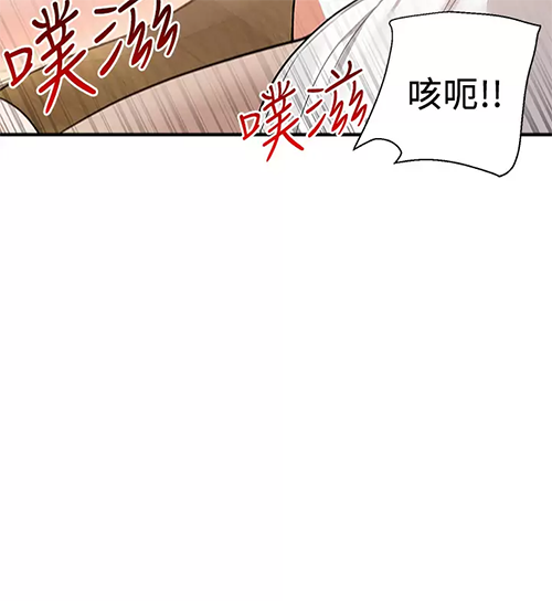 [韩国漫画] 外送到府｜色情漫画 剧情,巨乳大奶#[47P]-44