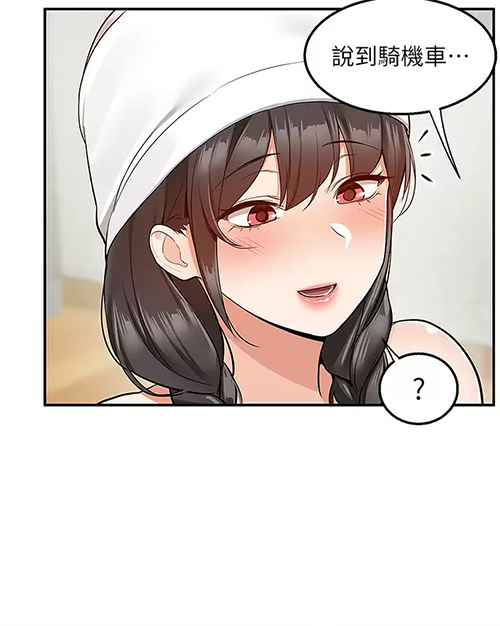 [韩国漫画] 外送到府｜色情漫画 剧情,巨乳大奶#[47P]-9