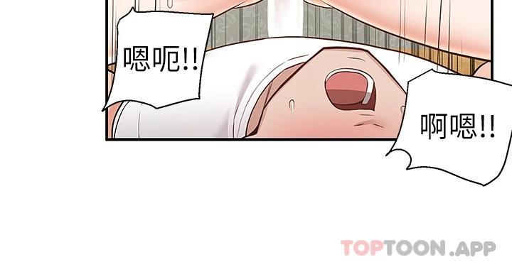 [韩国漫画] 外送到府｜色情漫画 剧情,巨乳大奶#[41P]-21