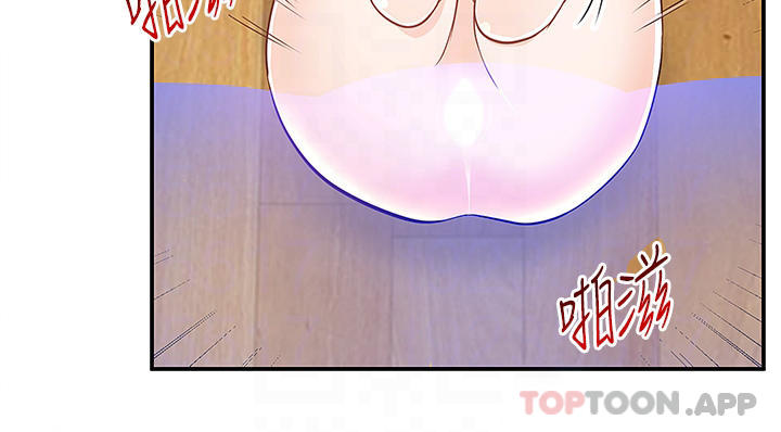 [韩国漫画] 外送到府｜色情漫画 剧情,巨乳大奶#[41P]-8