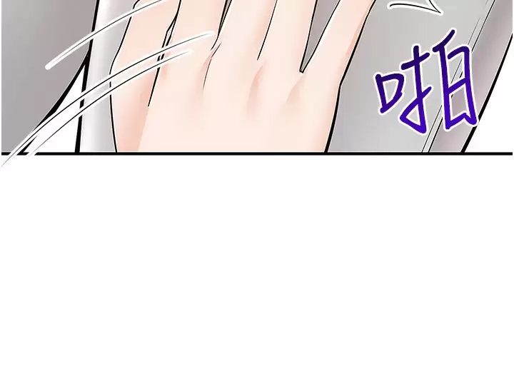 [韩国漫画] 外送到府｜色情漫画 剧情,巨乳大奶#[41P]-15
