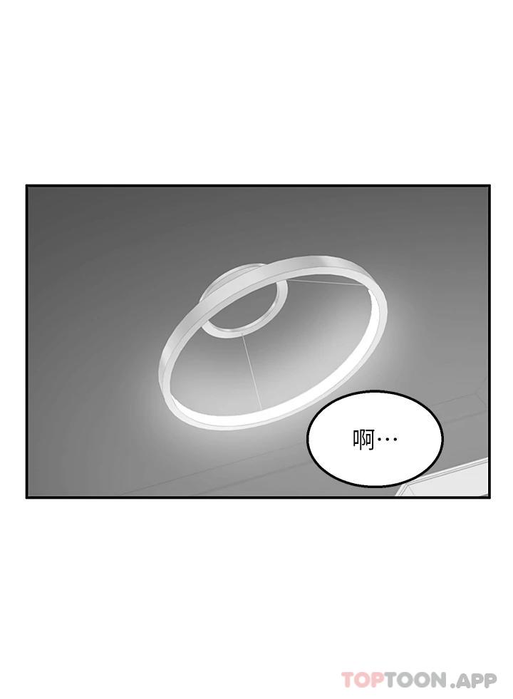 [韩国漫画] 外送到府｜色情漫画 剧情,巨乳大奶#[42P]-3