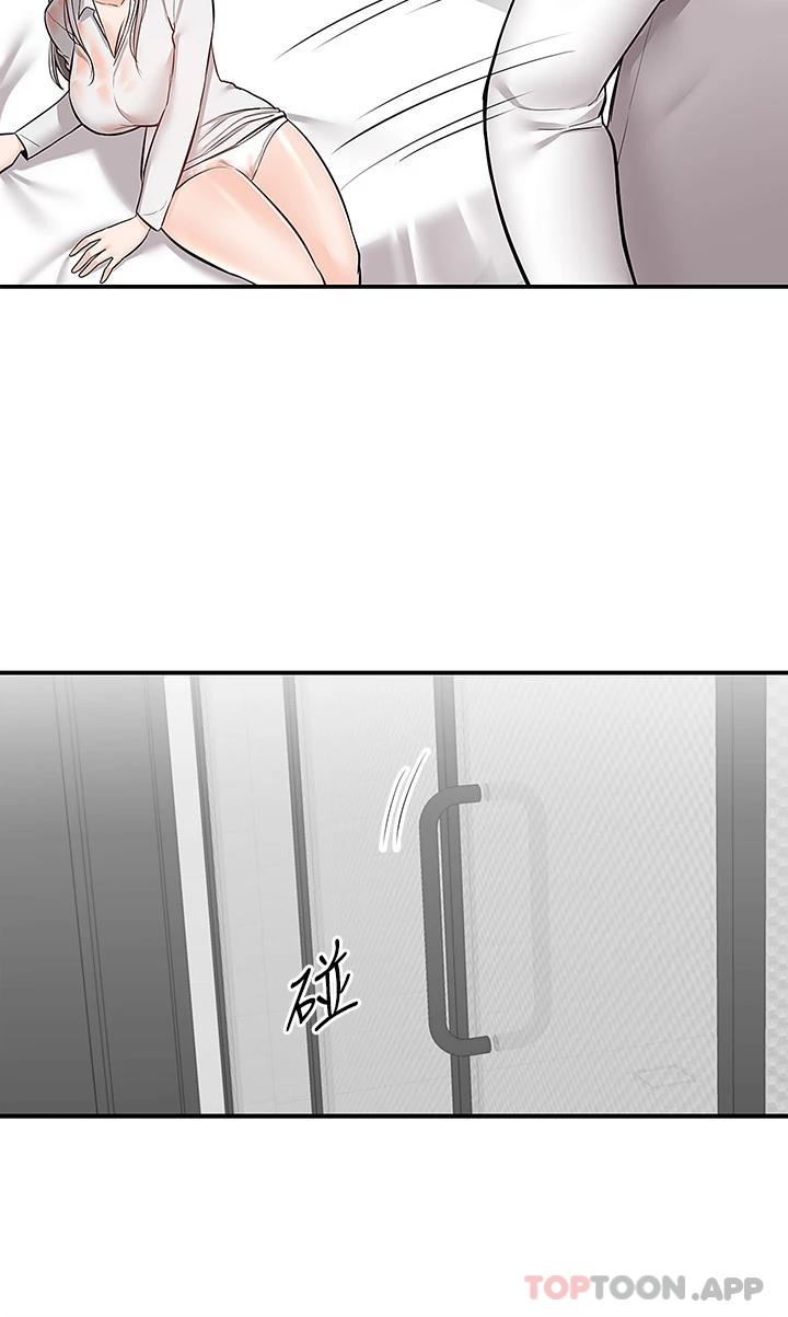 [韩国漫画] 外送到府｜色情漫画 剧情,巨乳大奶#[42P]-5