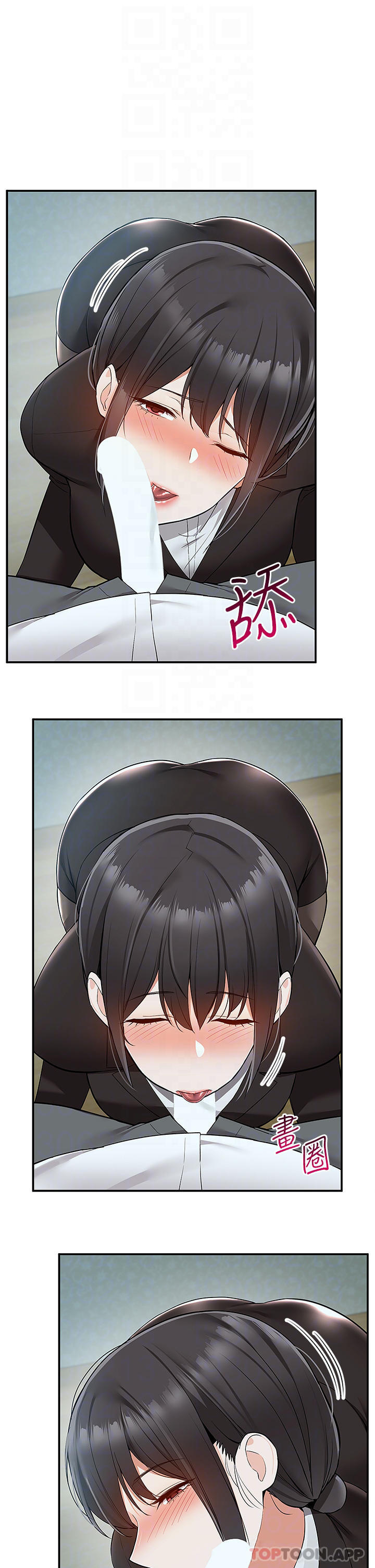 [韩国漫画] 外送到府｜色情漫画 剧情,巨乳大奶#[40P]-17