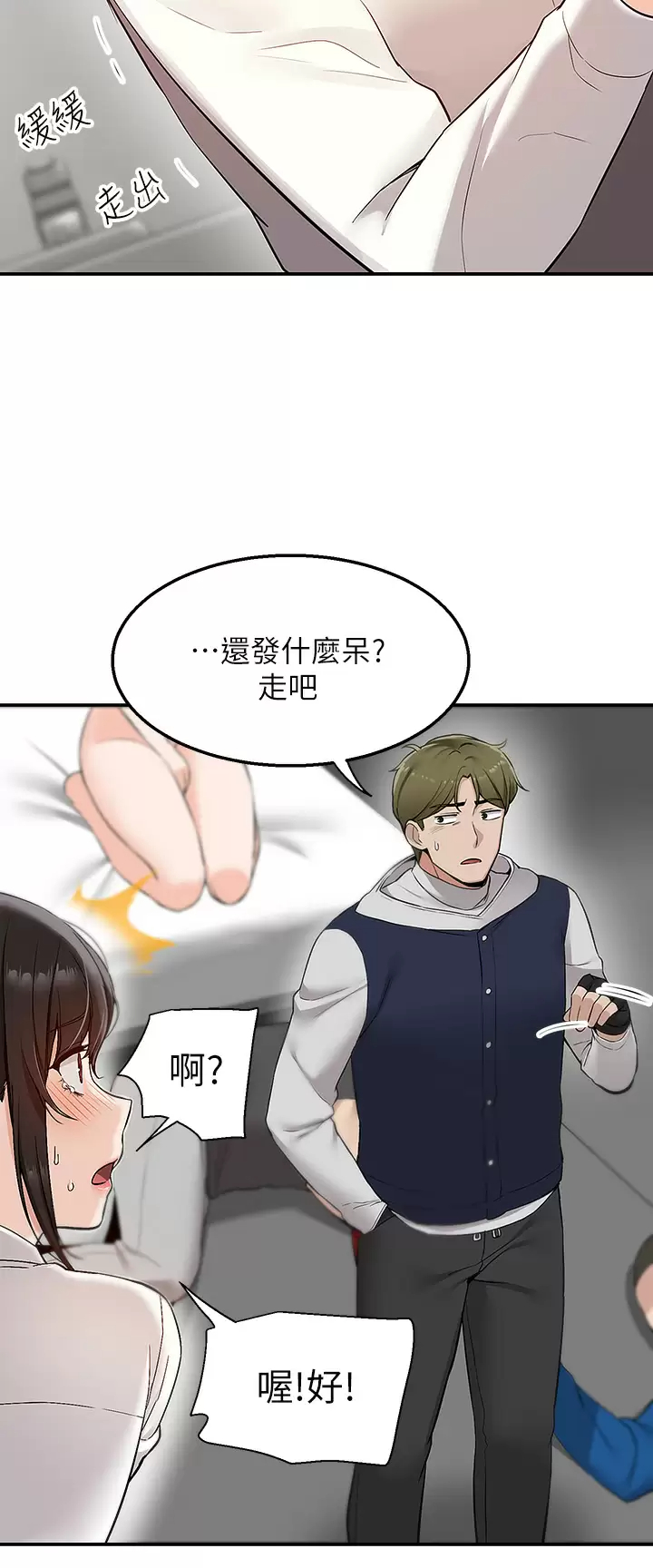 [韩国漫画] 外送到府｜色情漫画 剧情,巨乳大奶#[53P]-19