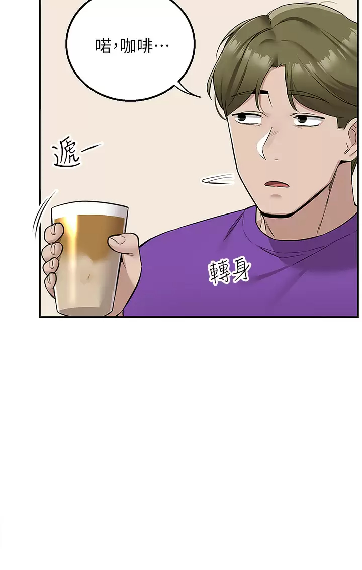 [韩国漫画] 外送到府｜色情漫画 剧情,巨乳大奶#[53P]-39