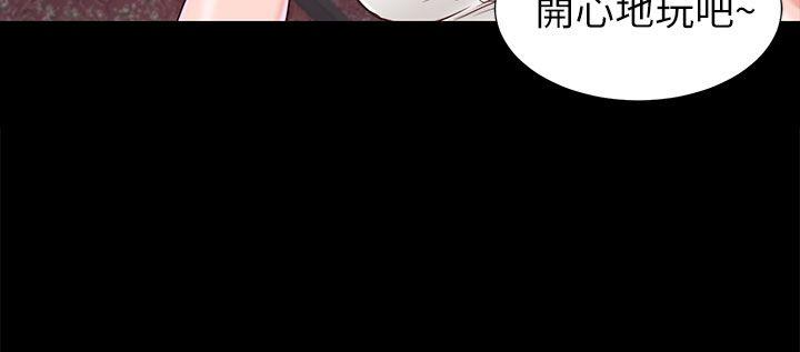 [韩国漫画] 流浪猫 爱情,巨乳大奶#[26P]-2