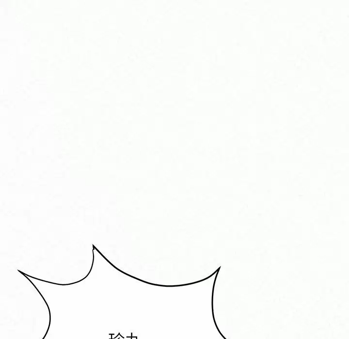 [韩国漫画] 姐姐都给我 剧情,熟女人妻,巨乳大奶#[240P]-145