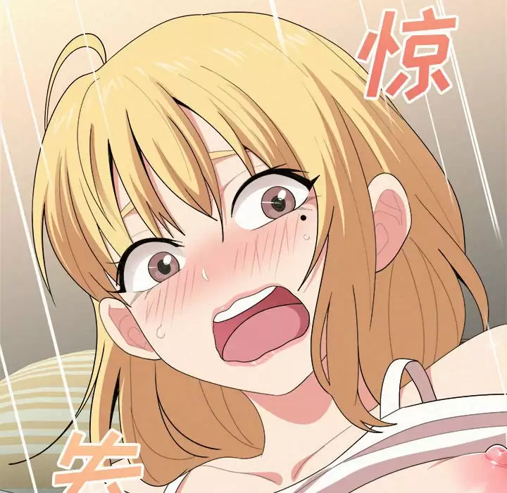 [韩国漫画] 姐姐都给我 剧情,熟女人妻,巨乳大奶#[240P]-179