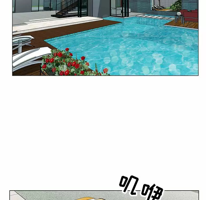 [韩国漫画] 神之手 奇幻,熟女人妻,巨乳大奶#[137P]-37