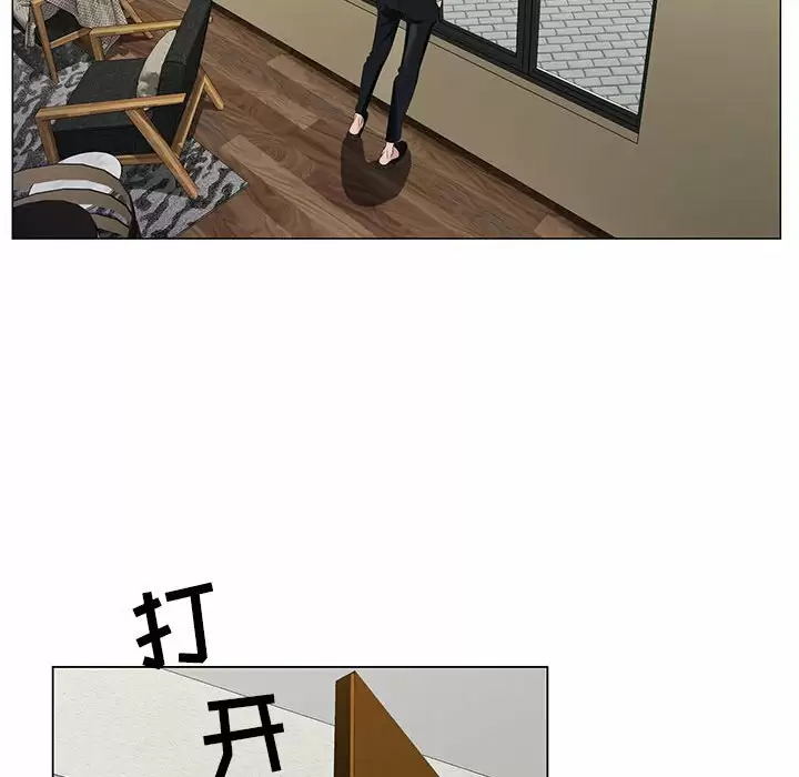 [韩国漫画] 神之手 奇幻,熟女人妻,巨乳大奶#[137P]-58