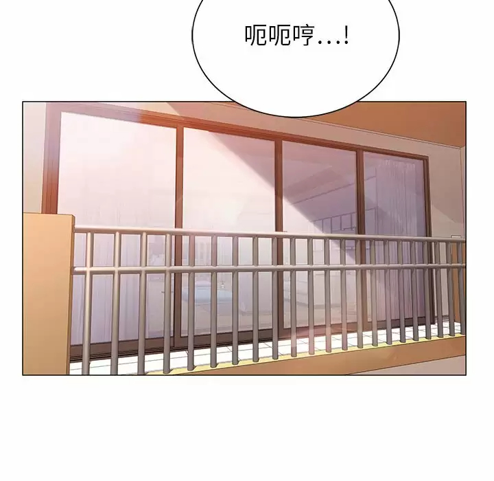 [韩国漫画] 神之手 奇幻,熟女人妻,巨乳大奶#[137P]-70