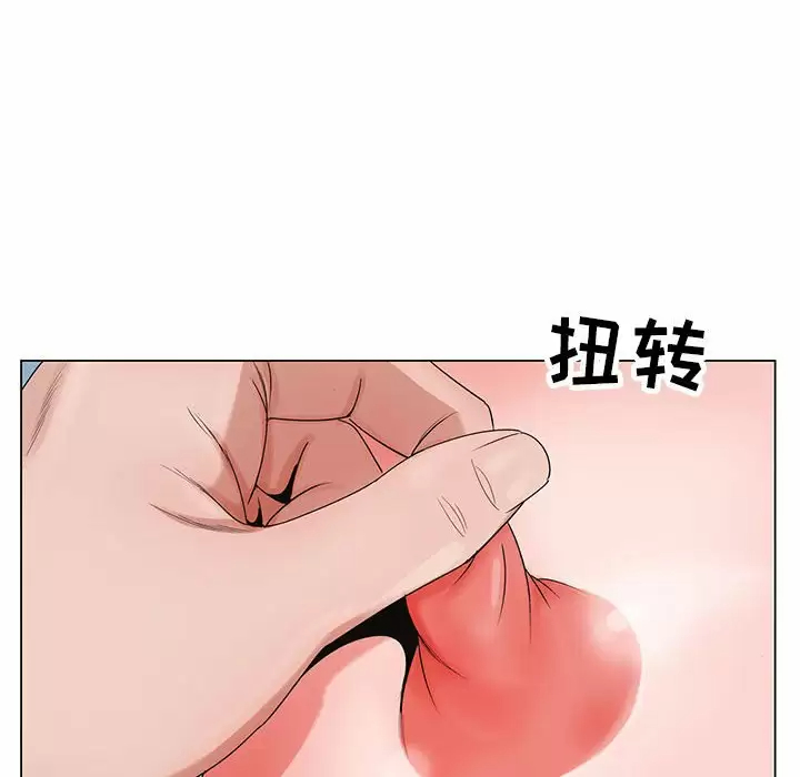[韩国漫画] 神之手 奇幻,熟女人妻,巨乳大奶#[137P]-72