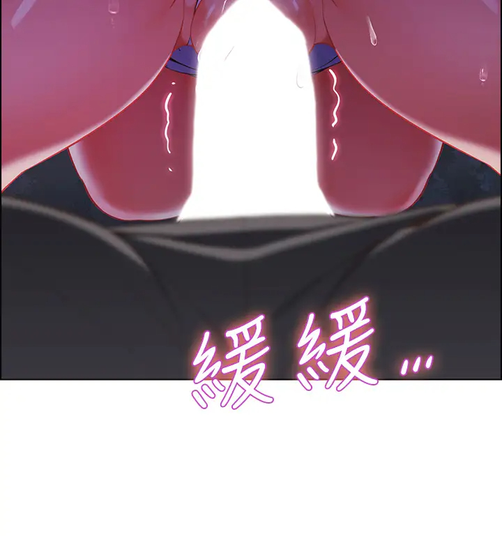 [韩国漫画] 帐篷里的秘密 剧情,熟女人妻,巨乳大奶#[56P]-24
