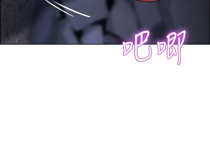 [韩国漫画] 帐篷里的秘密 剧情,熟女人妻,巨乳大奶#[56P]-26