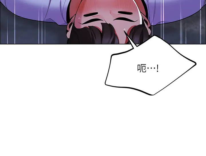 [韩国漫画] 帐篷里的秘密 剧情,熟女人妻,巨乳大奶#[56P]-30