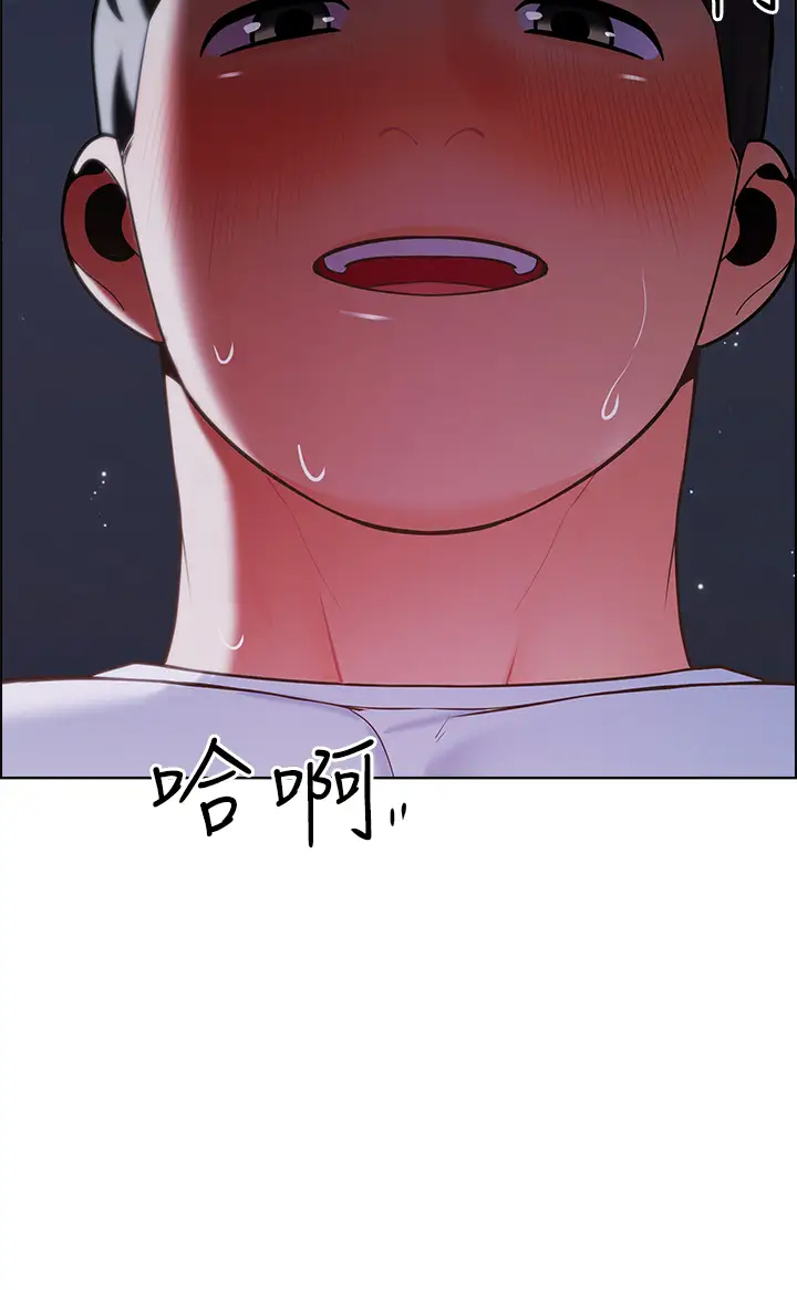 [韩国漫画] 帐篷里的秘密 剧情,熟女人妻,巨乳大奶#[56P]-49