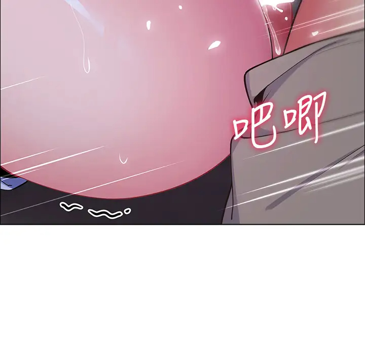 [韩国漫画] 帐篷里的秘密 剧情,熟女人妻,巨乳大奶#[56P]-52