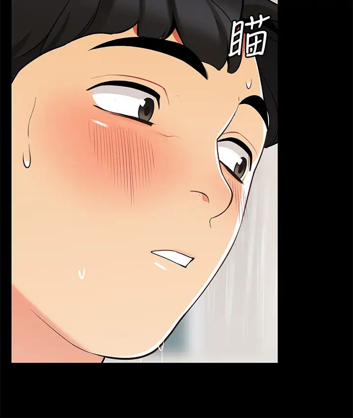 [韩国漫画] 帐篷里的秘密 剧情,熟女人妻,巨乳大奶#[50P]-20