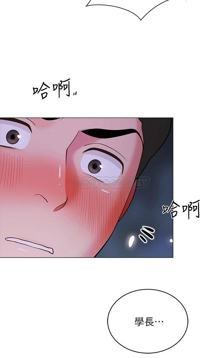 [韩国漫画] 帐篷里的秘密 剧情,熟女人妻,巨乳大奶#[52P]-11