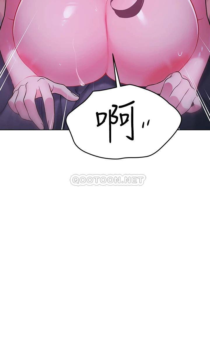 [韩国漫画] 帐篷里的秘密 剧情,熟女人妻,巨乳大奶#[52P]-7