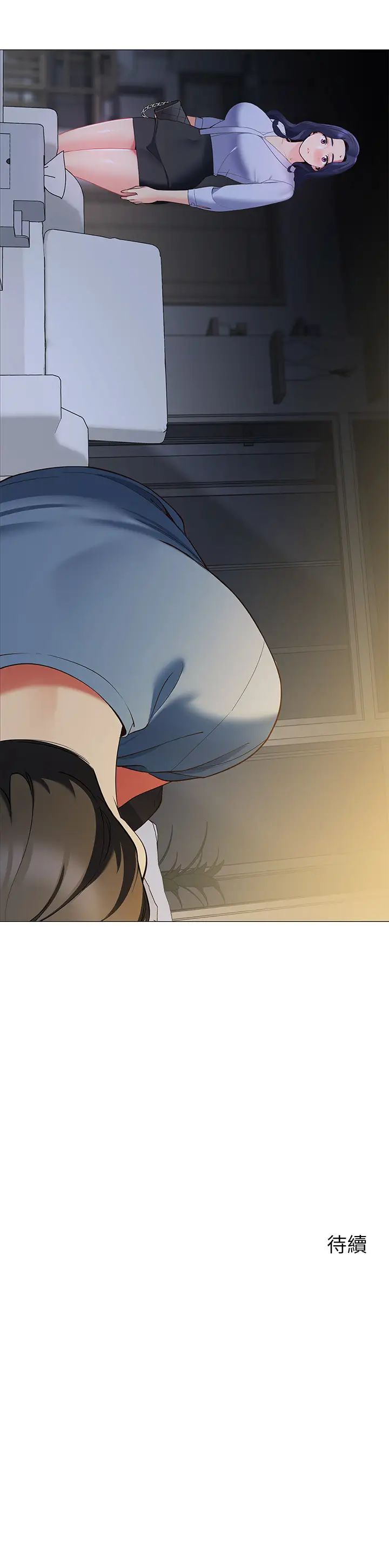 [韩国漫画] 帐篷里的秘密 剧情,熟女人妻,巨乳大奶#[50P]-50