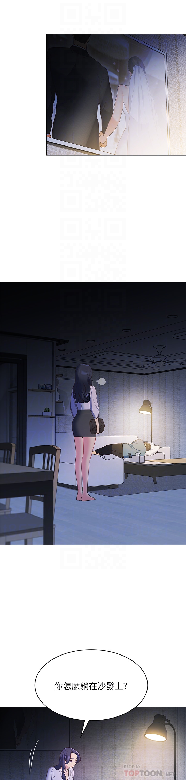 [韩国漫画] 帐篷里的秘密 剧情,熟女人妻,巨乳大奶#[49P]-6