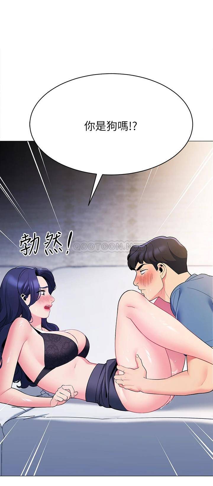 [韩国漫画] 帐篷里的秘密 剧情,熟女人妻,巨乳大奶#[50P]-19