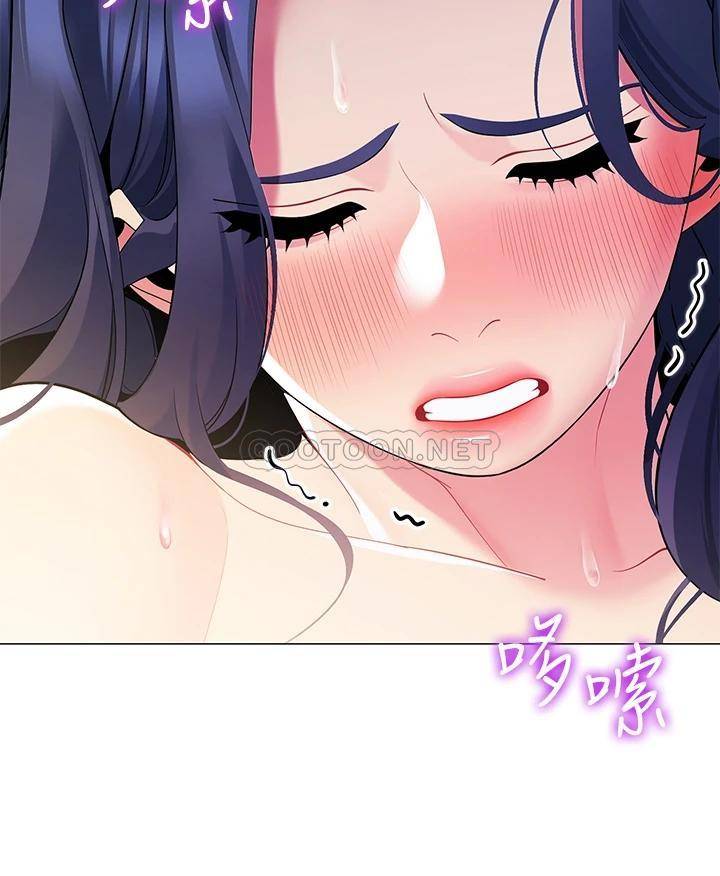 [韩国漫画] 帐篷里的秘密 剧情,熟女人妻,巨乳大奶#[50P]-33