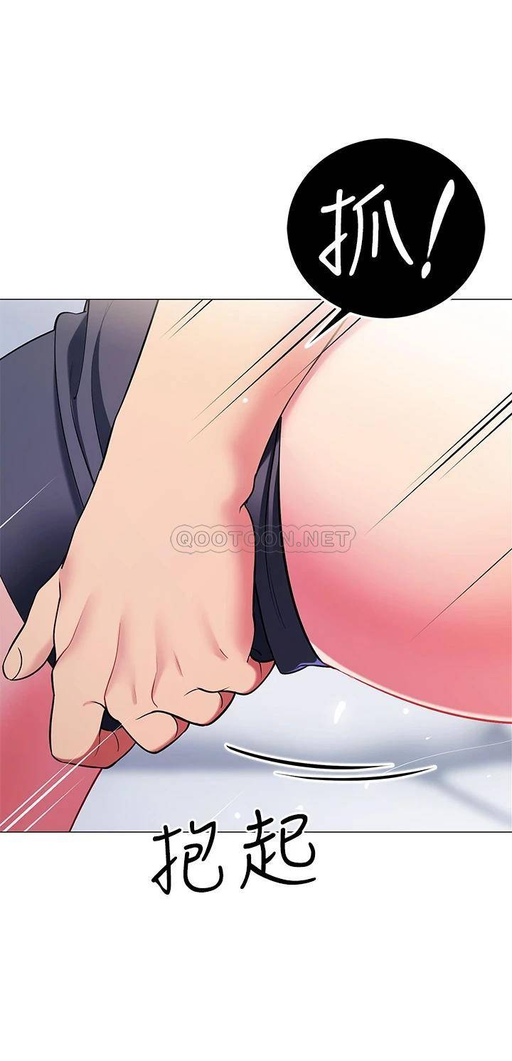 [韩国漫画] 帐篷里的秘密 剧情,熟女人妻,巨乳大奶#[50P]-37