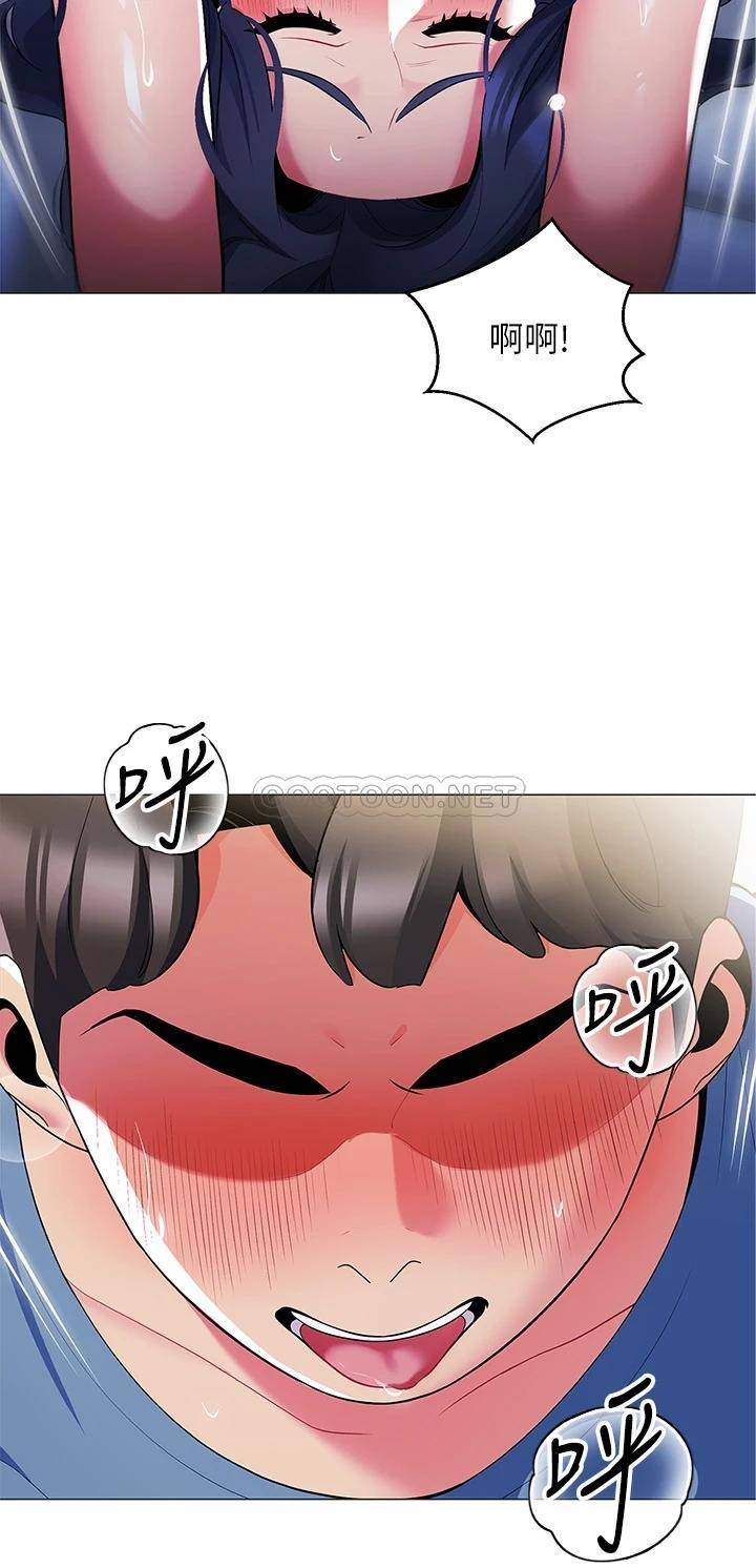 [韩国漫画] 帐篷里的秘密 剧情,熟女人妻,巨乳大奶#[50P]-41